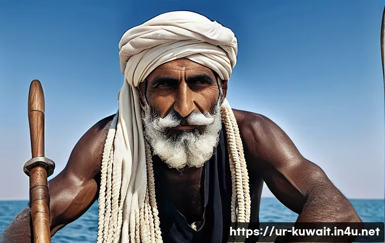 쿠웨이트의 펄 다이빙 역사 관련 이미지 1